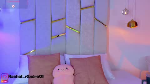 Snapshot of rachel_ribeiro chatting on June 2026 02:33:01 PM Rachel Ribeiro online show from June 2026 02:33:01 PM