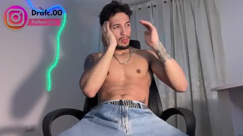 Snapshot of rafael_stone1 chatting on April 2026 02:25:01 AM NEW IG online show from April 2026 02:25:01 AM
