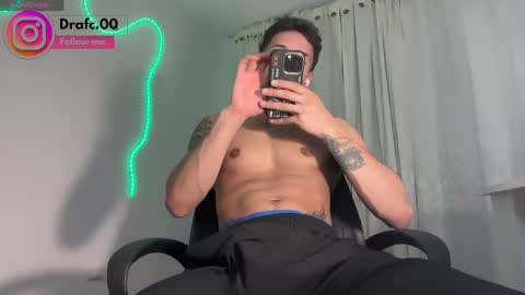 Snapshot of rafael_stone1 chatting on May 2026 01:46:02 AM NEW IG online show from May 2026 01:46:02 AM