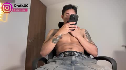 Snapshot of rafael_stone1 chatting on June 2026 03:12:01 AM NEW IG online show from June 2026 03:12:01 AM
