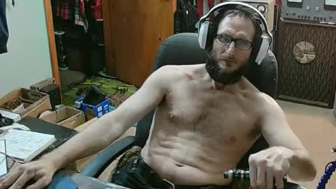 Randall online show from December 2025 11:54:01 PM