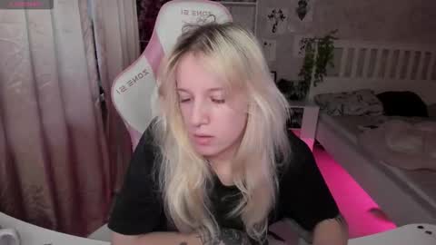 Rapunzel online show from November 2025 01:18:02 PM