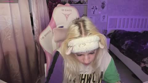 Rapunzel online show from January 2026 01:28:02 PM