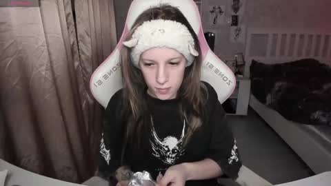 Rapunzel online show from February 2026 07:43:01 PM