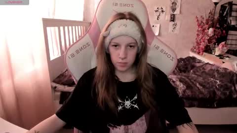 Rapunzel online show from March 2026 01:27:02 PM