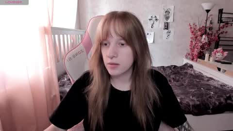 Rapunzel online show from March 2026 01:27:02 PM