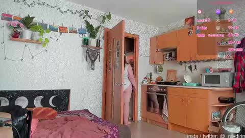 Ray online show from September 2025 12:21:02 PM