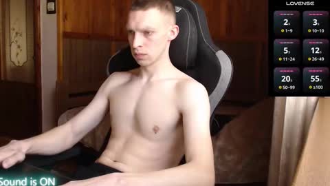 Ray online show from March 2026 08:42:02 AM