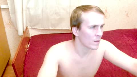 Snapshot of ready2serve_obey chatting on December 2024 04:11:02 PM Jack online show from December 2024 04:11:02 PM
