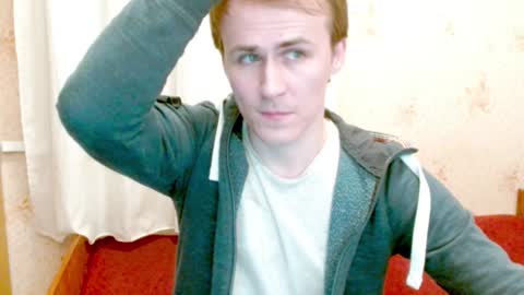Snapshot of ready2serve_obey chatting on January 2025 09:26:01 PM Jack online show from January 2025 09:26:01 PM