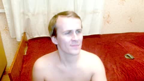 Snapshot of ready2serve_obey chatting on January 2025 03:25:01 PM Jack online show from January 2025 03:25:01 PM