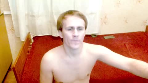 Snapshot of ready2serve_obey chatting on January 2025 01:28:01 PM Jack online show from January 2025 01:28:01 PM