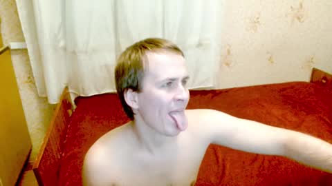 Snapshot of ready2serve_obey chatting on January 2025 04:47:01 AM Jack online show from January 2025 04:47:01 AM
