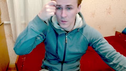 Snapshot of ready2serve_obey chatting on January 2025 06:21:01 PM Jack online show from January 2025 06:21:01 PM