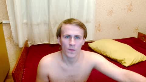 Snapshot of ready2serve_obey chatting on February 2025 05:16:01 PM Jack online show from February 2025 05:16:01 PM