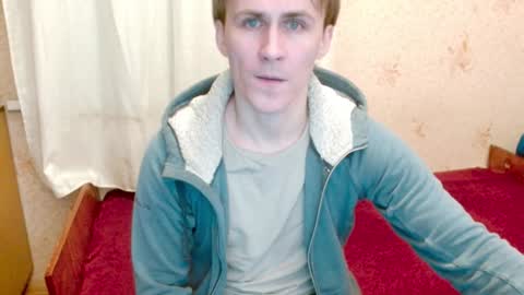 Snapshot of ready2serve_obey chatting on February 2025 07:31:02 PM Jack online show from February 2025 07:31:02 PM