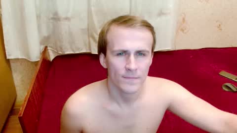 Snapshot of ready2serve_obey chatting on February 2025 11:13:01 PM Jack online show from February 2025 11:13:01 PM