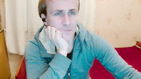 Snapshot of ready2serve_obey chatting on February 2025 09:11:02 PM Jack online show from February 2025 09:11:02 PM