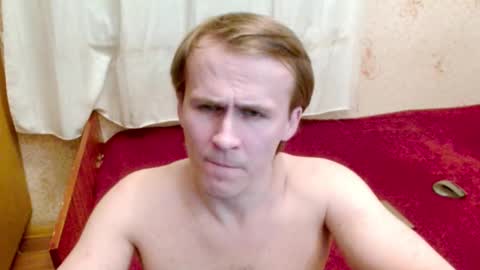 Snapshot of ready2serve_obey chatting on February 2025 05:18:02 PM Jack online show from February 2025 05:18:02 PM