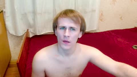 Snapshot of ready2serve_obey chatting on March 2025 04:22:02 PM Jack online show from March 2025 04:22:02 PM