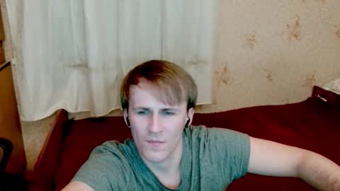 Snapshot of ready2serve_obey chatting on October 2025 05:08:01 PM Jack online show from October 2025 05:08:01 PM