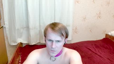 Snapshot of ready2serve_obey chatting on October 2025 03:52:01 PM Jack online show from October 2025 03:52:01 PM