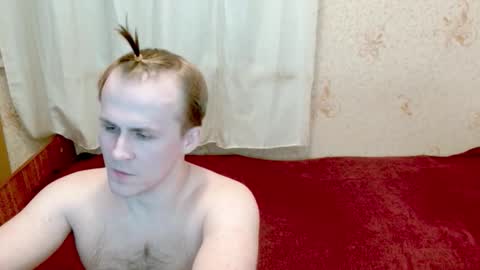 Snapshot of ready2serve_obey chatting on December 2025 10:48:02 PM Jack online show from December 2025 10:48:02 PM