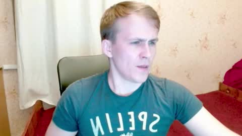 Snapshot of ready2serve_obey chatting on May 2026 08:50:02 PM Jack online show from May 2026 08:50:02 PM