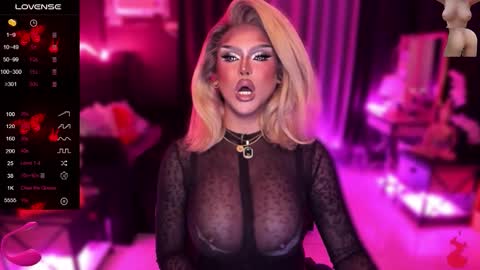 Miss Katrina De Futah Goddess of HELL online show from February 2026 07:48:01 AM