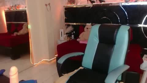 Lunaaaaa online show from February 2026 12:16:02 AM