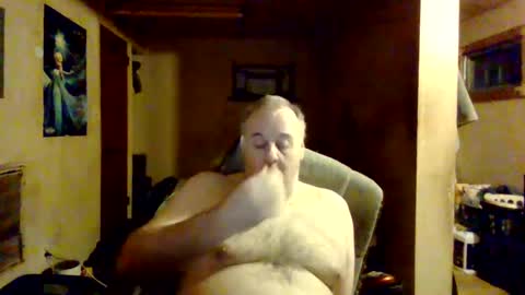 Snapshot of reddragon1195 chatting on December 2024 03:04:01 AM reddragon1195 online show from December 2024 03:04:01 AM