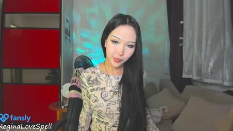 Snapshot of reginainspace chatting on January 2025 11:58:01 PM Regina online show from January 2025 11:58:01 PM