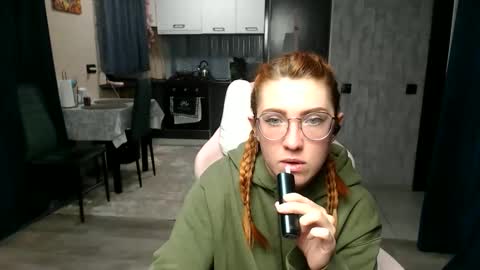 Snapshot of reginasmilee chatting on April 2026 02:36:02 AM Regina online show from April 2026 02:36:02 AM