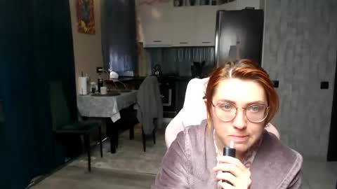 Snapshot of reginasmilee chatting on April 2026 03:48:02 AM Regina online show from April 2026 03:48:02 AM
