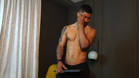 Reik online show from March 2026 12:11:01 PM