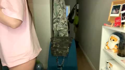 Snapshot of reilbelll chatting on January 2026 12:32:01 PM Bell online show from January 2026 12:32:01 PM