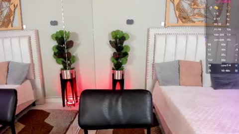 Snapshot of renataruiz_rr chatting on July 2026 12:11:01 PM online show from July 2026 12:11:01 PM