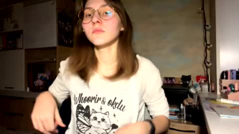 Snapshot of renayreisdorf chatting on February 2026 04:33:01 PM Mia online show from February 2026 04:33:01 PM