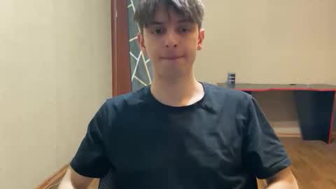 Snapshot of requiemshine chatting on April 2026 02:29:01 PM requiemshine online show from April 2026 02:29:01 PM