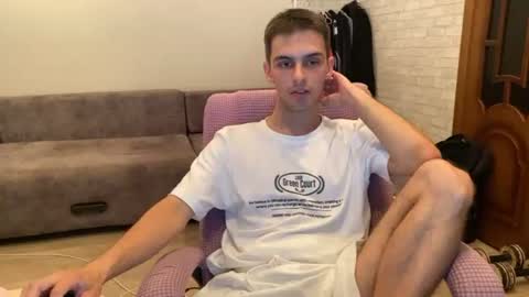 requiemshine online show from July 2026 08:22:02 PM