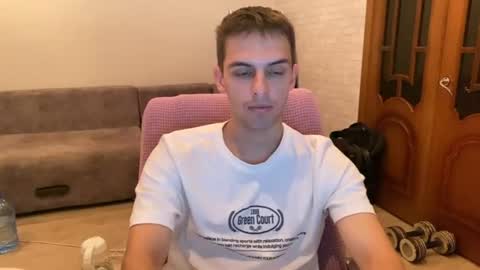 requiemshine online show from July 2026 08:22:01 PM