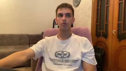 requiemshine online show from July 2026 08:22:01 PM