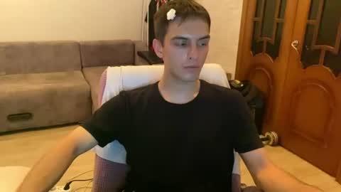 requiemshine online show from July 2026 07:56:01 PM