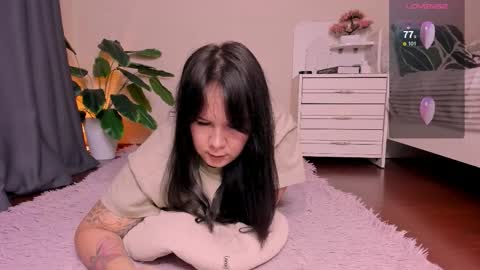 Rein online show from November 2025 11:43:01 AM