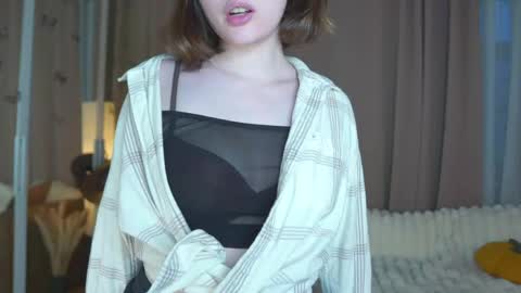 Snapshot of rhebageigel chatting on May 2026 06:13:01 PM Nanami online show from May 2026 06:13:01 PM