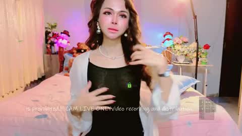 Snapshot of ribbinbovkoy chatting on February 2026 12:53:02 PM ribbinbovkoy online show from February 2026 12:53:02 PM