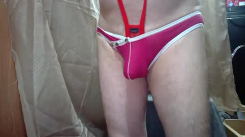 Snapshot of rick_richard15 chatting on May 2026 09:29:02 AM Richard Rick your slave and toy online show from May 2026 09:29:02 AM