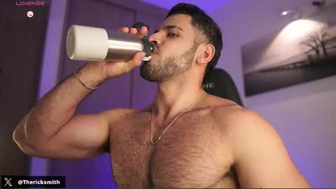 Rick online show from December 2025 02:50:02 AM