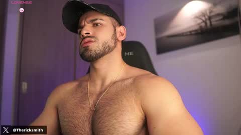 Rick online show from December 2025 05:47:01 AM