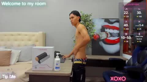 Ricky Backus online show from February 2025 11:21:01 AM